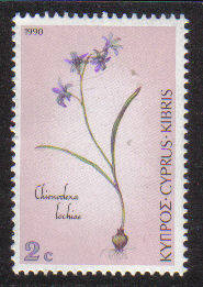 Cyprus Stamps SG 785 1990 2 cent Chionodoaxa Lochiae - Mint
