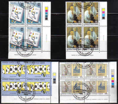 Cyprus Stamps SG 641-44 1984 Anniversaries and Events - Used Block (b524)