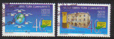 North Cyprus Stamps SG 0586-87 2004 40th Anniversary of the Turkish Cypriot