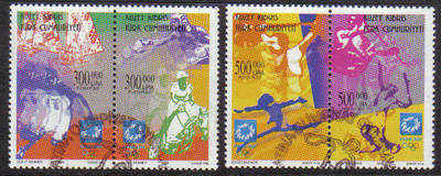 North Cyprus Stamps SG 0596-99 2004 Athens Olympic Games - Used (b102)