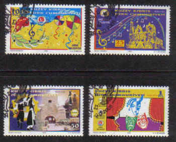 North Cyprus Stamps SG 0614-17 2005 Cultural and Art activities - Used (b106)