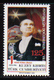 North Cyprus Stamps SG 0635 2006 125th Birth Anniversary of Mustafa Kemal A