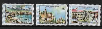 North Cyprus Stamps SG 036-38 1976 Redrawn 