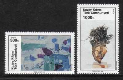 North Cyprus Stamps SG 284-85 1990 Art 9th series - MINT