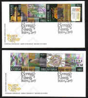 Cyprus Stamps SG 1198-1205 2009 Cyprus Through The Ages Part 3 - Official FDC