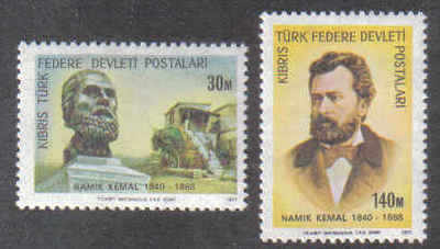 North Cyprus Stamps SG 058-59 1977 Namik Kemal poet - MINT