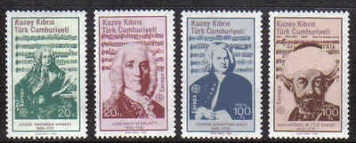 North Cyprus Stamps SG 172-75 1985 Europa Composers - Mint (b217)