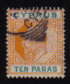 Cyprus Stamps SG 061 1906 Ten Paras - Used (b256)