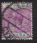 Cyprus Stamps SG 076 1913 30 Paras - Used (b278)