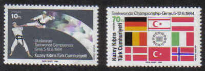 North Cyprus stamps SG 161-62 1984 TaeKwondo - Mint