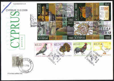 Cyprus Stamps SG 1194-97 and 1198-1205 2009 both 10th September issues - Unofficial FDC (b429)