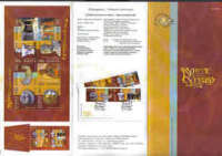 CYPRUS STAMPS LEAFLET 2008 Issue No: 7 - Cyprus through the ages part 2