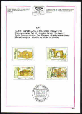 North Cyprus Stamps Leaflet 104 - 1991 Historical works