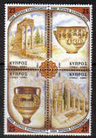 Cyprus Stamps SG 972-75 1999 Greek Culture - MINT