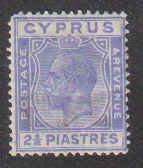 Cyprus Stamps SG 122 1925 2 1/2 Piastres - MH (b623)