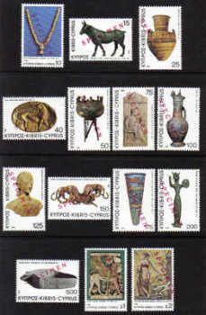 Cyprus Stamps SG 545-58 1980 5th Definitives - Specimen MINT (d721)