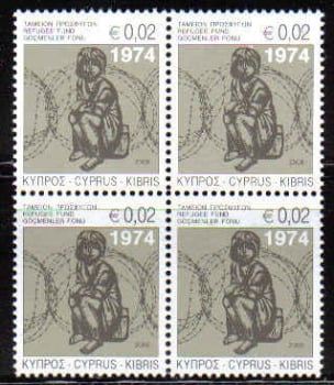 Cyprus Stamps 2008 Refugee Fund Tax SG 1157 - Block of 4 MINT