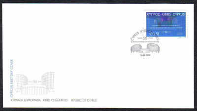 Cyprus Stamps SG 1206 2009 50th Anniversary of the European Court of Human Rights - Official FDC 