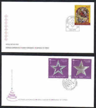 Cyprus Stamps SG 1207-09 2009 Christmas - Official FDC