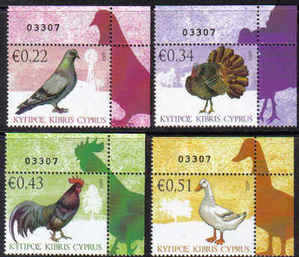 Cyprus Stamps SG 1194-97 2009 Domestic Fowl of Cyprus - Control Numbers MIN