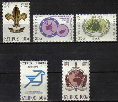 Cyprus Stamps SG 411-15 1973 Anniversaries and Events - MINT