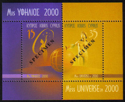 Cyprus Stamps SG 0983 MS 2000 Miss Universe - Specimen MINT