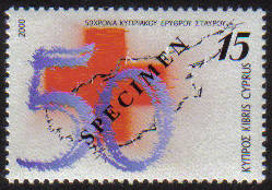 Cyprus Stamps SG 0997 2000 Red Cross 50th Anniversary - Specimen MINT