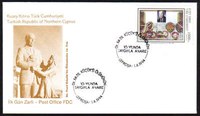 North Cyprus Stamps SG 371 1994 10th Death anniversary of Dr Fazil Kucuk - Official FDC