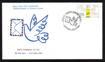 North Cyprus Stamps SG 373 1994 30th Anniversary of Turkish Cypriot postal service - Official FDC