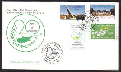 North Cyprus Stamps SG 376-79 1994 20th Anniversary of the Turkish landings - Official FDC