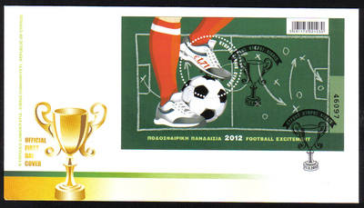 Cyprus Stamps SG 1274 MS 2012 European Football Cup UEFA Poland and Ukraine Mini-sheet - Official FDC