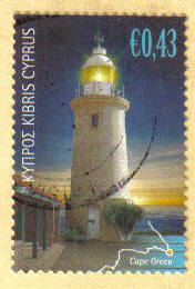 Cyprus Stamps SG 1249a 43c 2011 Lighthouses 