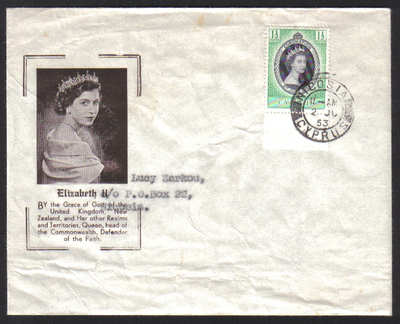 Cyprus Stamps SG 172 1953 Coronation of Queen Elizabeth II - First Day Cove