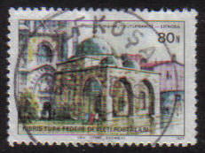 North Cyprus Stamps SG 057 1977 80m - USED (g102)