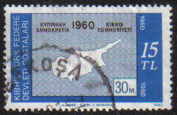 North Cyprus Stamps SG 099 1980 15tl - USED (g116)