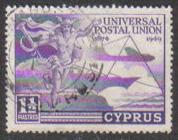 Cyprus Stamps SG 168 1949 KGVI Universal Postal Union 1 1/2 Piastres - USED
