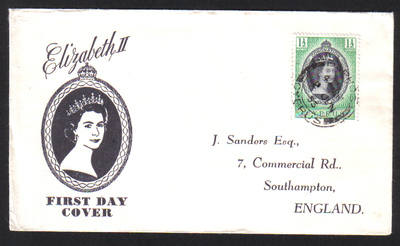 Cyprus Stamps SG 172 1953 Coronation of Queen Elizabeth II - First Day Cove