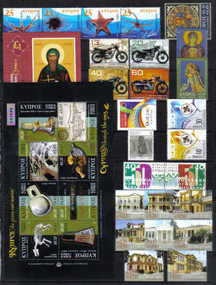Cyprus Stamps 2007 Complete Year Set - (Booklets not included) MINT