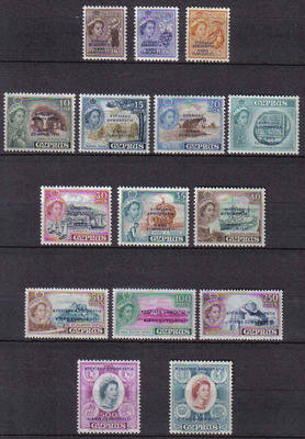 Cyprus Stamps SG 188-02 1960 Definitives - MLH