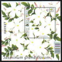 Cyprus Stamps SG 1278 MS 2013 Aromatic Flowers Jasmine - Mini sheet MINT