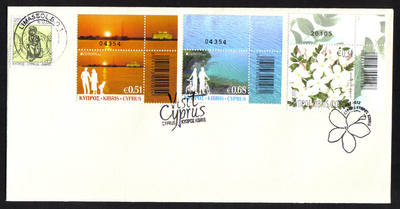 Cyprus Stamps SG 2012 (d) 2nd of May Issues Europa Visit Cyprus and Flowers Control Numbers - Unofficial FDC (g261)