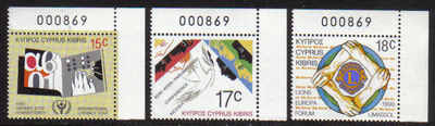 Cyprus Stamps SG 771-73 1990 Anniversaries and events Control numbers - MIN