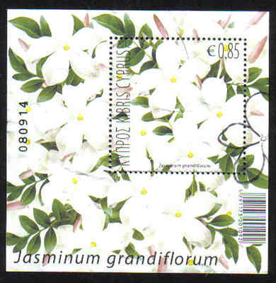 Cyprus Stamps SG 1278 MS 2012 Aromatic Flowers Jasmine - Mini sheet USED (g297)