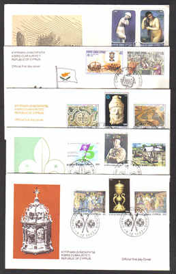 Cyprus Stamps 1982 Complete Year Set - Official FDCs