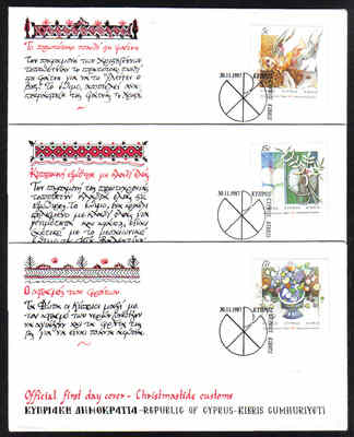 Cyprus Stamps SG 713-15 1987 Christmas - Official FDC