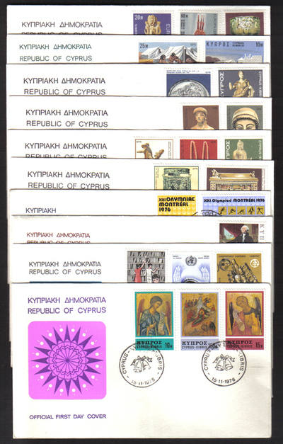 Cyprus Stamps Full Set of 1976 FDC