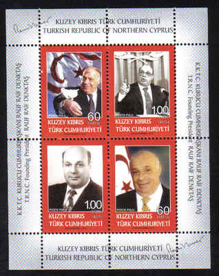 North Cyprus Stamps SG 2012 (a) Founding President Rauf Denktas Souvenir Sh