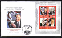 North Cyprus Stamps SG 0741 MS 2012 Founding President Rauf Denktas Souvenir Sheet - Official FDC