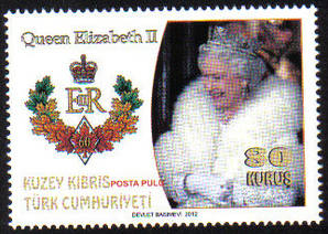 North Cyprus Stamps SG 0744 2012 The 60th Anniversary Diamond Jubilee of Queen Elizabeth II - MINT