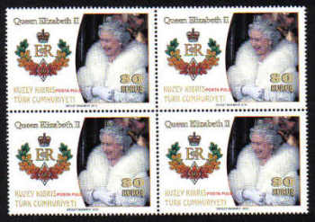 North Cyprus Stamps SG 0744 2012 The 60th Anniversary Diamond Jubilee of Queen Elizabeth II - Block of 4 MINT